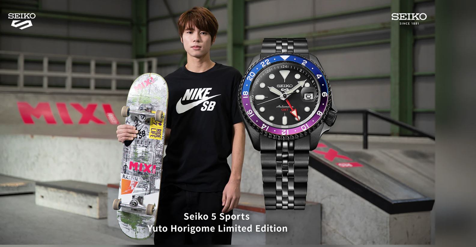 yuto-horigome-nike